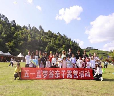 創(chuàng)新本地旅游產(chǎn)品 帶動鄉(xiāng)村旅游消費