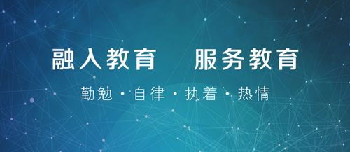 五方教育 加碼研學旅游業務